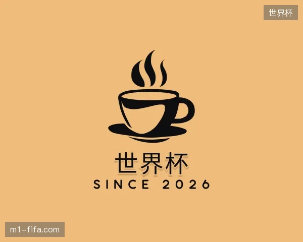 纵览世界杯官网